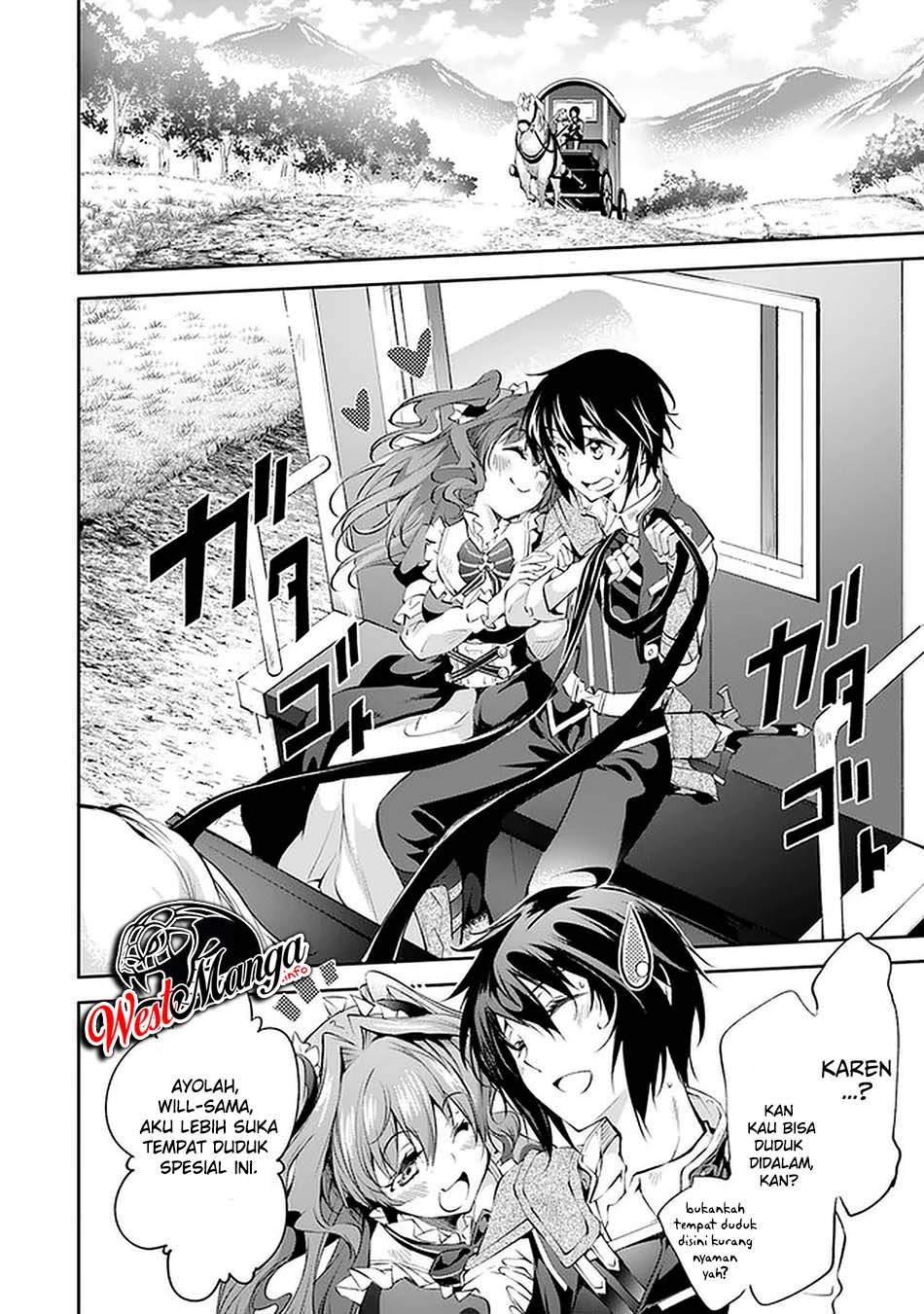 Kamigami ni Sodaterare Shimo no, Saikyou to Naru